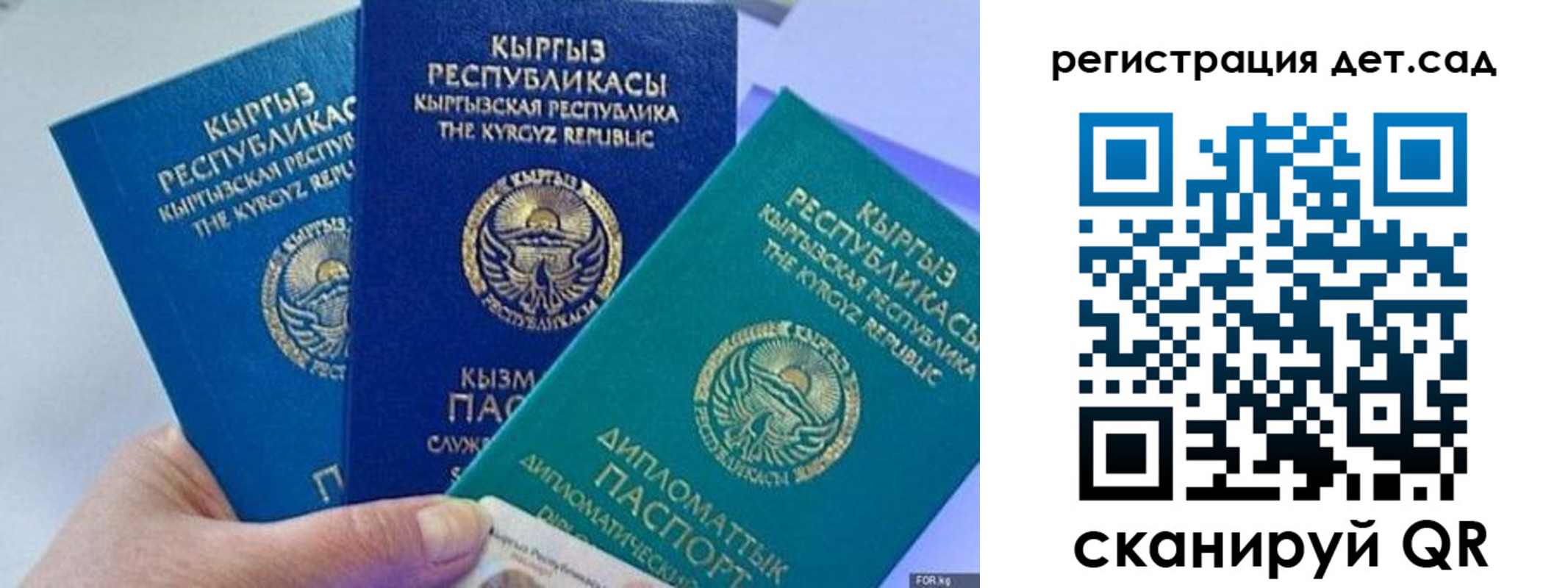найти адрес прописки в Нижнем Новгороде