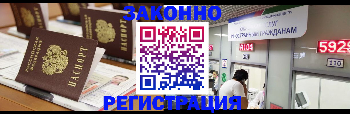 форма 3 в Нижнем Новгороде